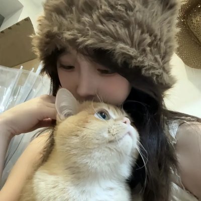 你是我的氧气